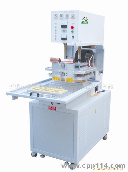 KS-5000W^DPʽlϙC