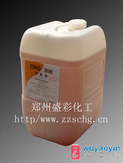 (yng)ϿSC216݆D(zhun)CҺ