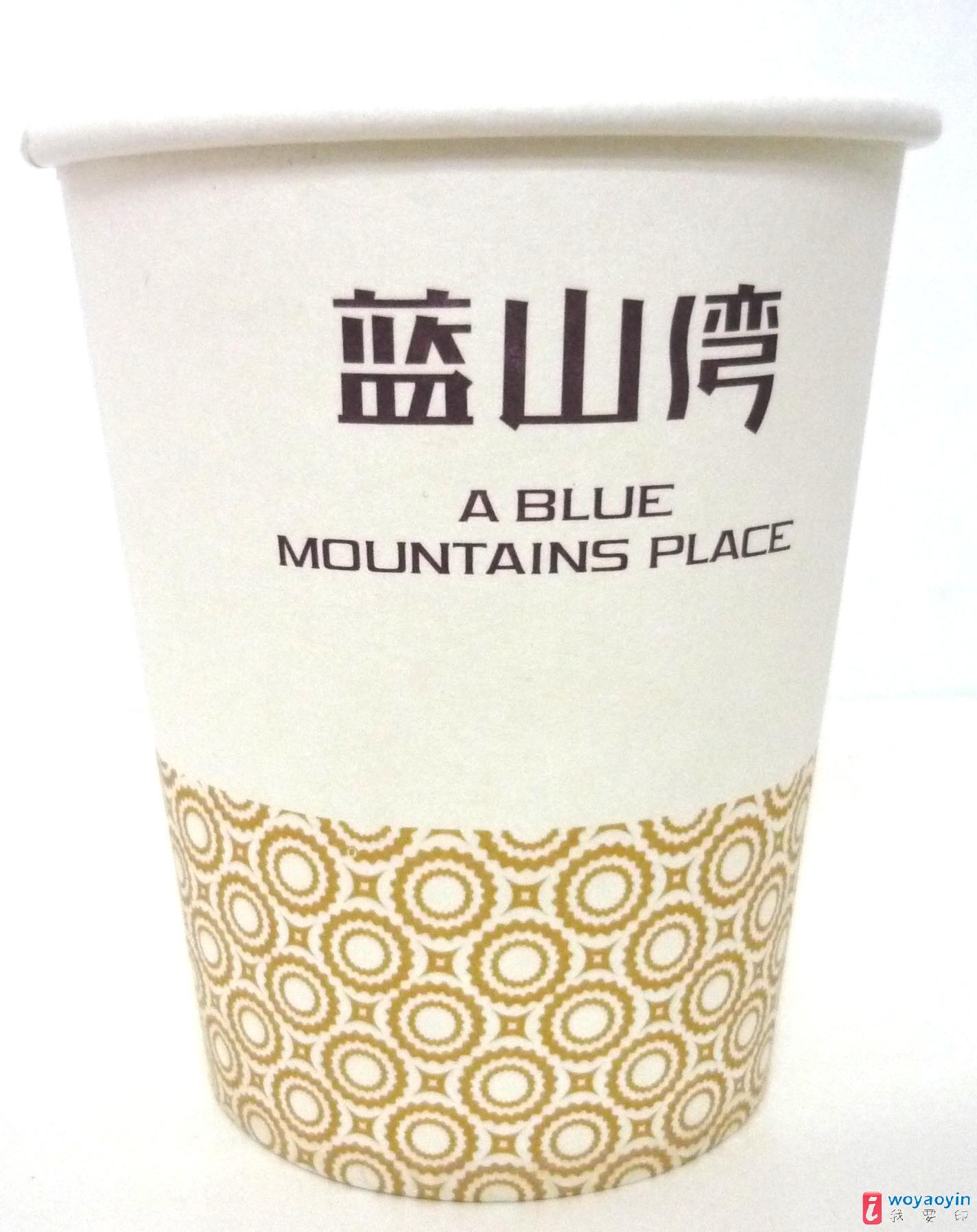 V漈 uS9˾BuOӋ