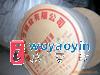 50ֵ伈