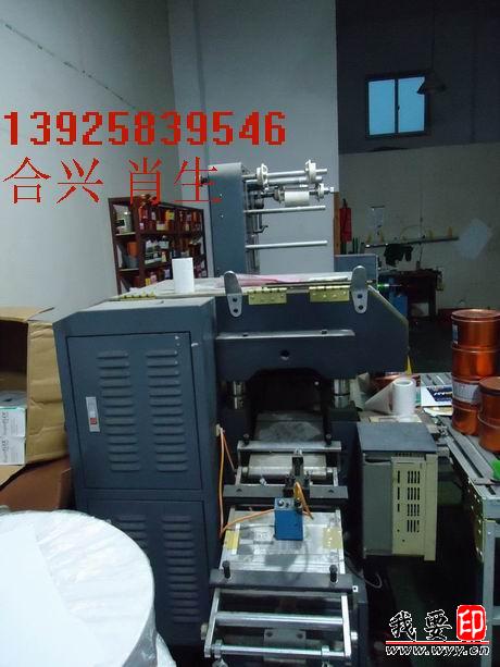 (yng)f180X̘(bio)C(j)dֲzӡˢC(j)Ʒ