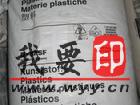 ˹ PA6  8331G8331GHI