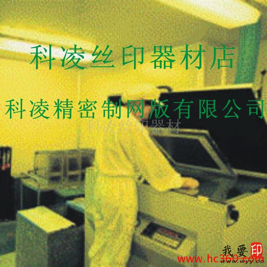 (yng)BOPPP䓽zW(wng);_W(wng);̫(yng)늳ؾW(wng);(do)W(wng);(f)ϾW(wng)
