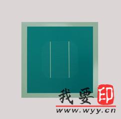 (yng)zӡW(wng)-ӡˢW(wng)-zӡW(wng)-ӡˢW(wng)-zӡW(wng)ӹ-ӡˢW(wng)ӹ-