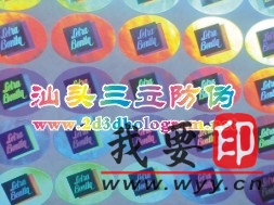 (yng)ȫϢΘ(bio)鼤Θ(bio)