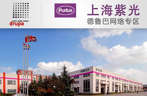 ϺϹ⣺Drupa2012ҌO