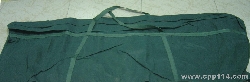ُ(gu)o