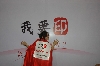 ҪӡҐ(i)㣡