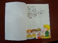 Ϲӡn