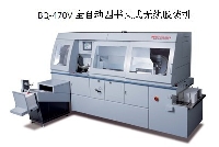 ȫԄĕAʽzbC