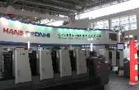 2009 China Print AҎ(gu)ģʢ