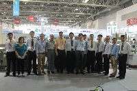 _China Print 2013