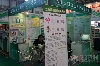ꖰ(chung)Ƽs2i2013ϺHӡˢ