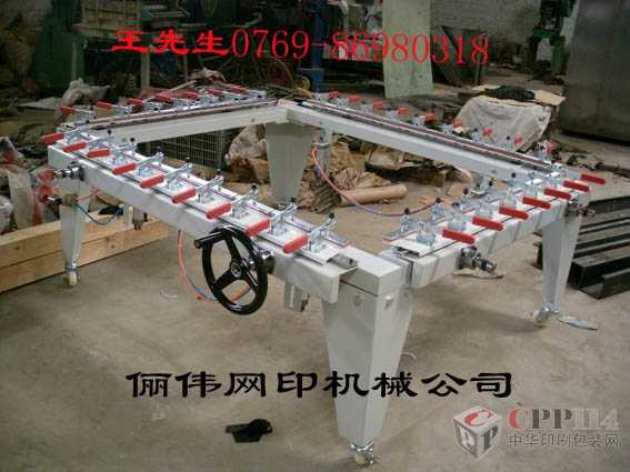 (yng)W(wng)C(j)W(wng)C(j)zW(wng)W(wng)C(j)ưC(j)W(wng)^