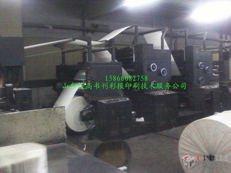 ֡D(zhun)׌݆D(zhun)ӡˢC(j)27872880