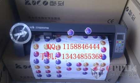 ?????????TH740LX ?????????? ????3M?????