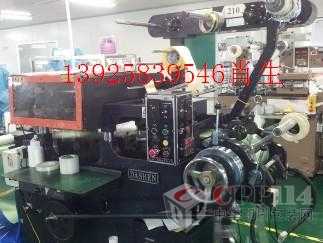 'G210KF:K
rp7: