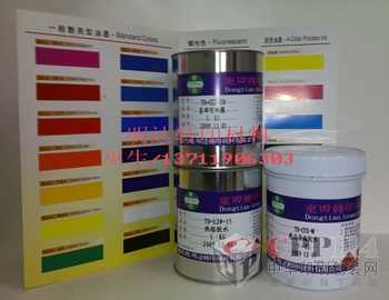 (yng)D(zhun)ӡCī ߏD(zhun)ӡī