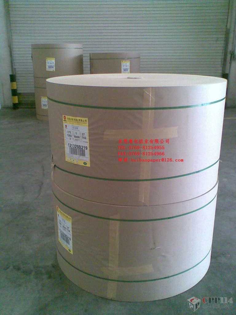 (yng)250g