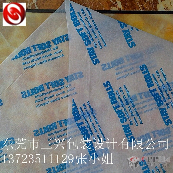 ӡˢ17Gؐ(bb)ؐӡˢ